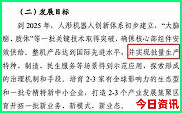 南京亲子旅游攻略