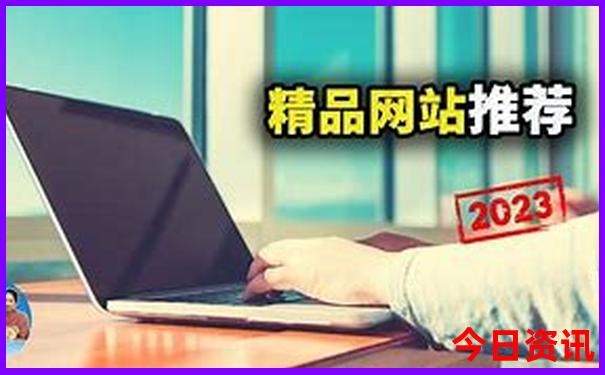广州市旅游攻略景点必去